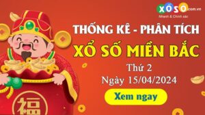 Những điều cần lưu ý khi sử dụng  để tra cứu kết quả xổ số miền bắc